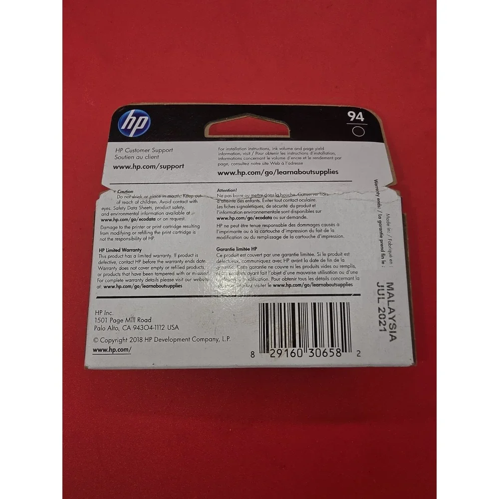 HP experience reliability